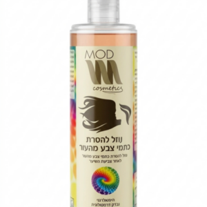 נוזל לניקוי כתמי צבע מהעור MOD